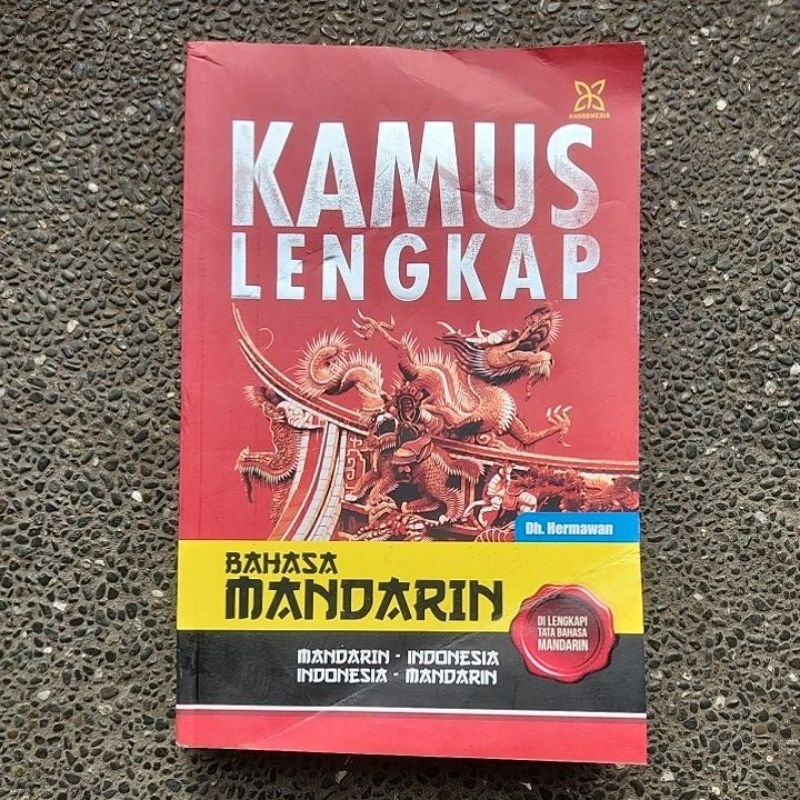 Cover KAMUS LENGKAP MANDARI