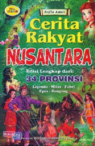Cover Cerita Rakyat Nusantara