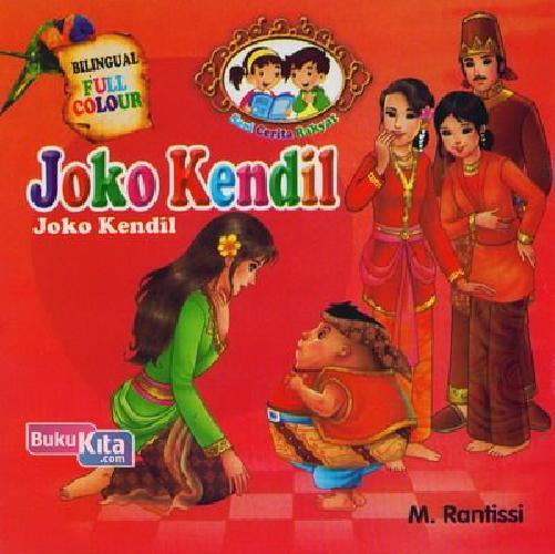 Cover Joko Kendil