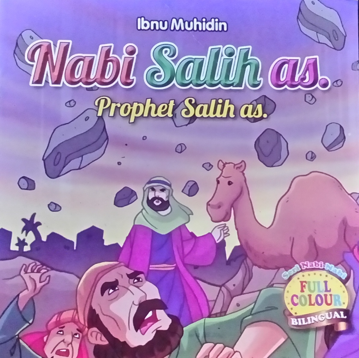 Cover Nabi Salih As