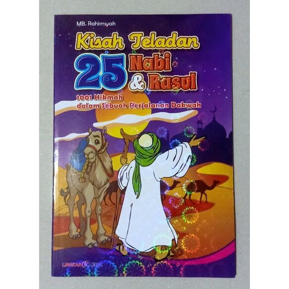 Cover Kisah Teladan 25 Nabi dan rosul
